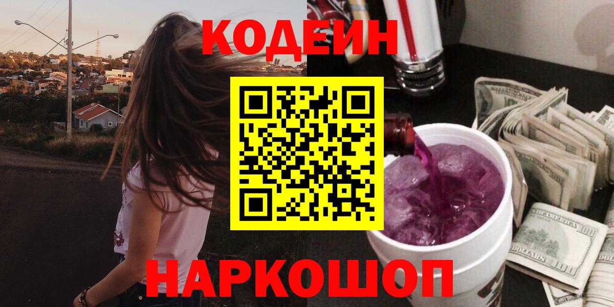 Метадон Коркино