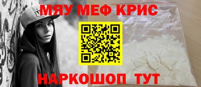 ECSTASY Будённовск
