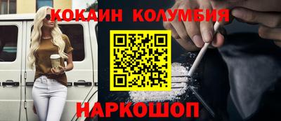 мяу мяу мука Бугуруслан