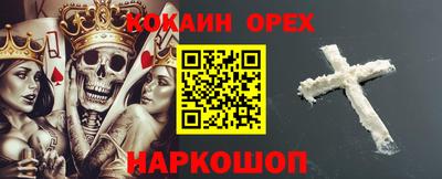 ECSTASY Будённовск
