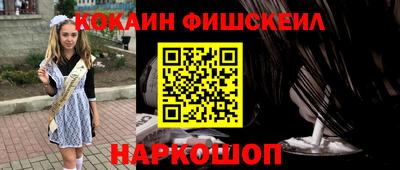 мяу мяу мука Бугуруслан