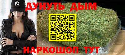 ECSTASY Будённовск
