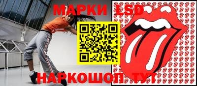 шишки Бузулук
