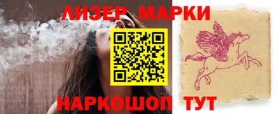 мяу мяу мука Бугуруслан