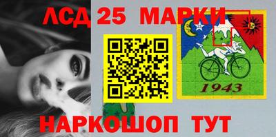 шишки Бузулук