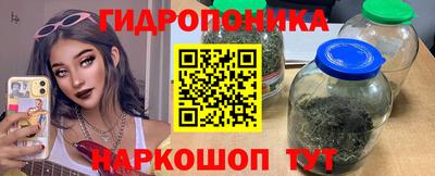 jwh Усть-Джегута