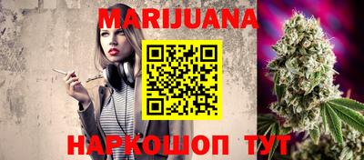 мяу мяу мука Бугуруслан
