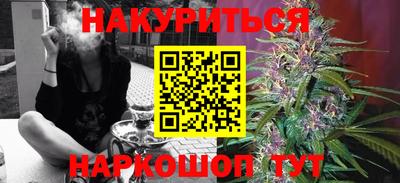 ECSTASY Будённовск