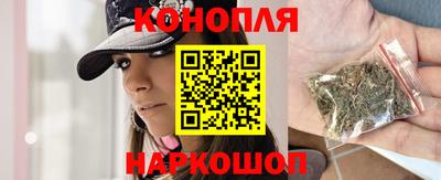 шишки Бузулук
