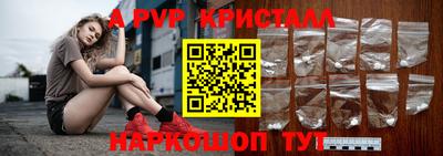ECSTASY Будённовск