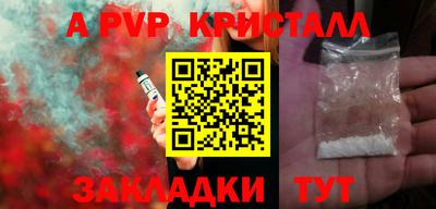 ECSTASY Будённовск