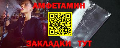 ECSTASY Будённовск
