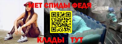 ECSTASY Будённовск
