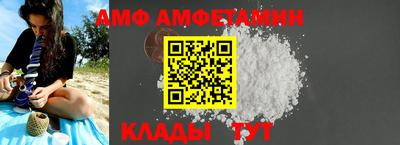 мяу мяу мука Бугуруслан
