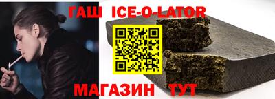 шишки Бузулук