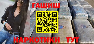 ECSTASY Будённовск