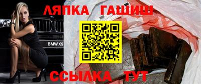 ECSTASY Будённовск