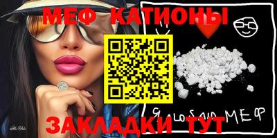 ECSTASY Будённовск