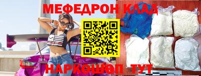 ECSTASY Будённовск